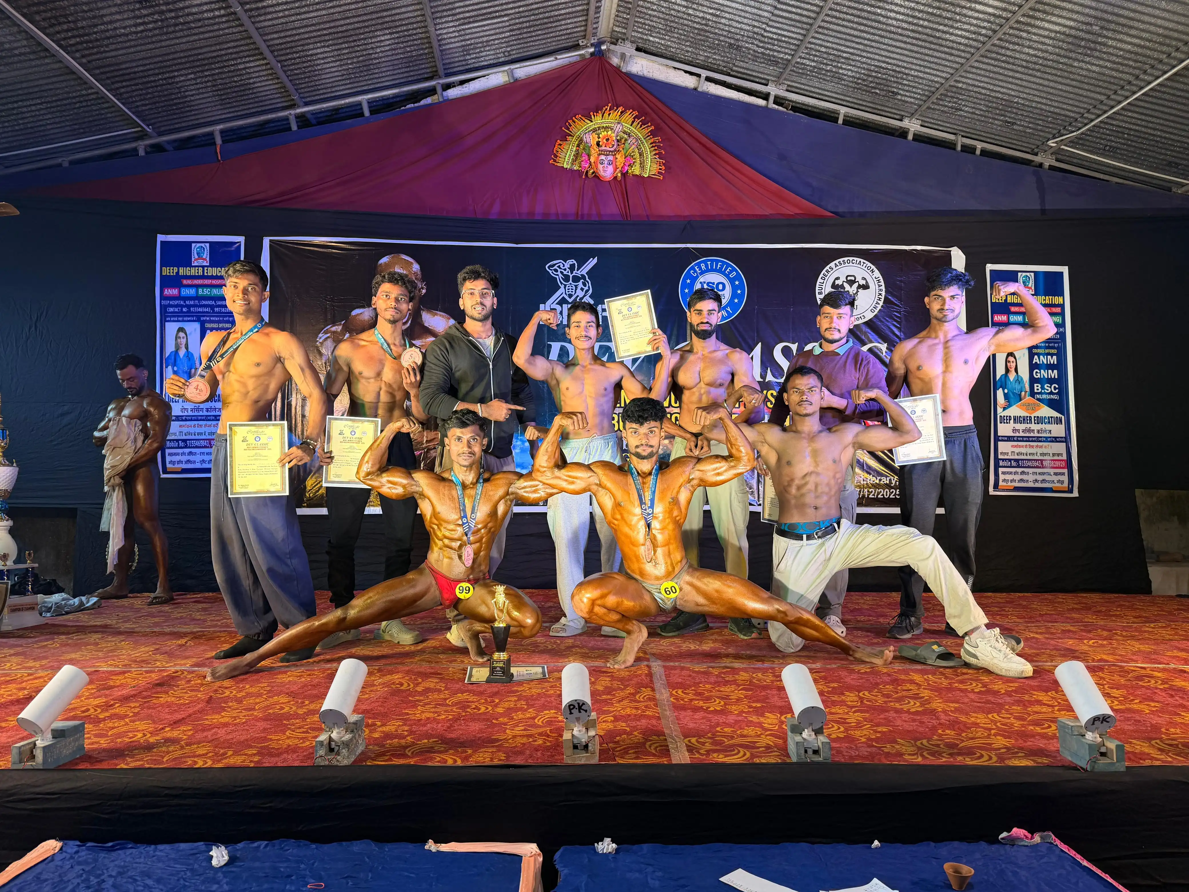 Wellness Club Gym Express — best gym in Hatia, Ranchi